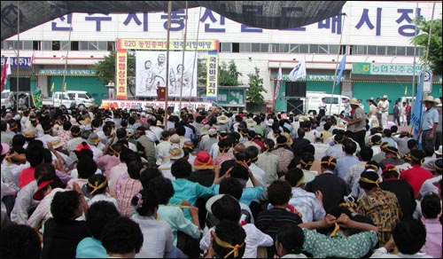 진주시민한마당 행사에는 농민 2000여명이 참석했다. 